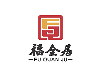 彭波的福全居食品商标logo设计