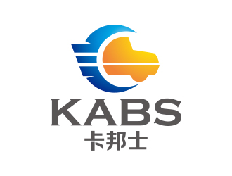 向正军的logo设计