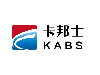 连杰的卡邦士kabs汽车涂料商标logo设计