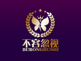 余亮亮的logo设计