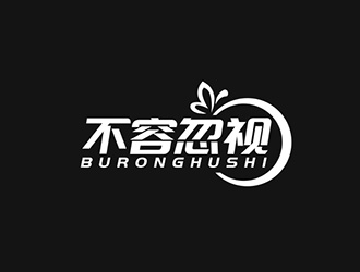 吴晓伟的logo设计