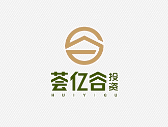 文大为的荟亿谷投资公司logo设计