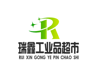 朱兵的瑞鑫工业品超市logo设计logo设计