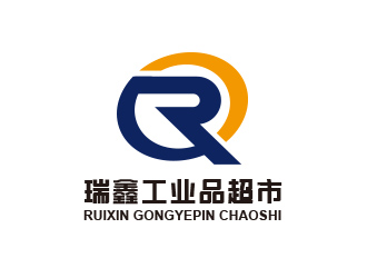 黄安悦的瑞鑫工业品超市logo设计logo设计