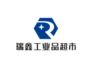 梁俊的瑞鑫工业品超市logo设计logo设计