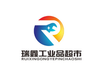郭庆忠的瑞鑫工业品超市logo设计logo设计