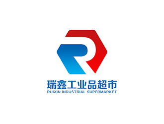 吴晓伟的瑞鑫工业品超市logo设计logo设计