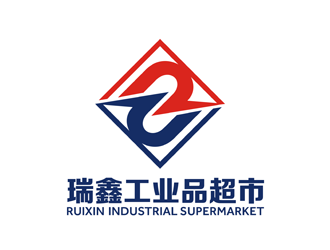 谭家强的瑞鑫工业品超市logo设计logo设计