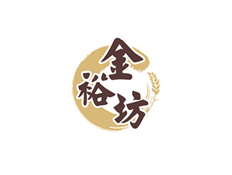 吴晓伟的金裕坊白酒商标logo设计