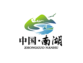 秦晓东的中国·南湖旅游景区标志设计logo设计