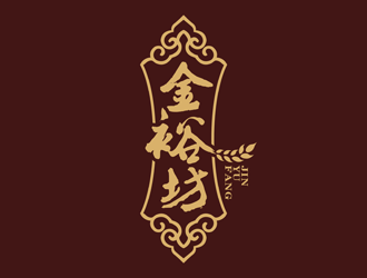 谭家强的金裕坊白酒商标logo设计