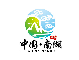陈晓滨的中国·南湖旅游景区标志设计logo设计