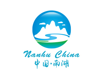 黄安悦的中国·南湖旅游景区标志设计logo设计