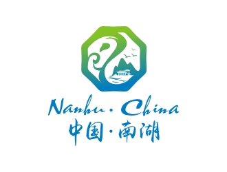 曾翼的中国·南湖旅游景区标志设计logo设计