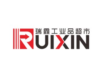 刘小勇的瑞鑫工业品超市logo设计logo设计