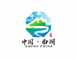 何嘉健的中国·南湖旅游景区标志设计logo设计