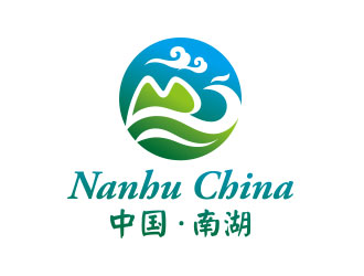 向正军的中国·南湖旅游景区标志设计logo设计