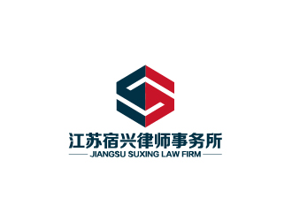 陈兆松的logo设计