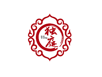 秦晓东的独庭复古商标设计logo设计