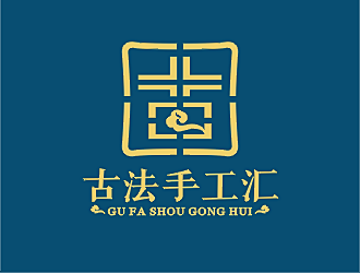 劳志飞的古法手工汇logo设计