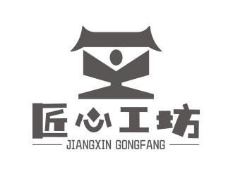 向正军的logo设计