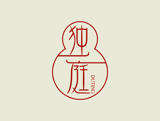 谭家强的独庭复古商标设计logo设计