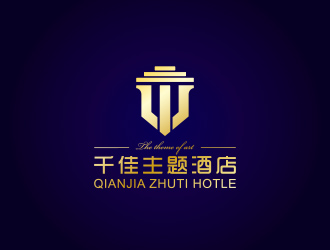 黄安悦的千佳主题酒店logo设计