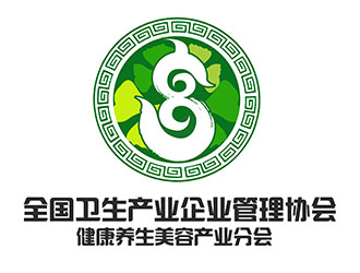 潘乐的全国卫生产业企业管理协会健康养生美容产业分会logo设计