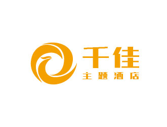 李贺的千佳主题酒店logo设计