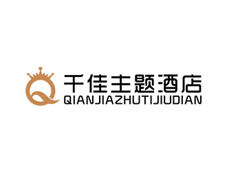 郭重阳的千佳主题酒店logo设计