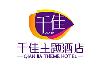 劳志飞的千佳主题酒店logo设计