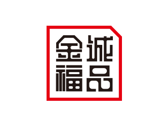 高明奇的logo设计
