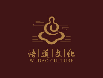 黄安悦的悟道文化发展有限公司logo设计
