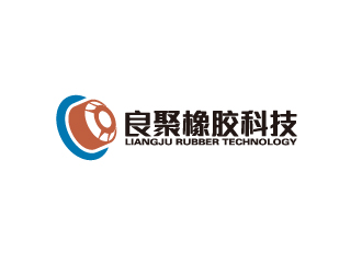 陈智江的厦门市良聚橡胶科技有限公司标志logo设计
