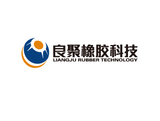 陈智江的厦门市良聚橡胶科技有限公司标志logo设计