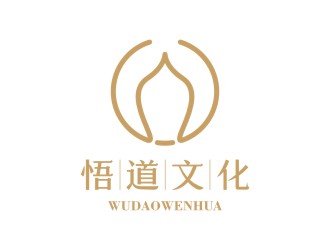 陈国伟的悟道文化发展有限公司logo设计