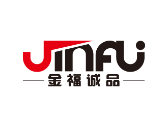 向正军的logo设计