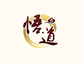 吴晓伟的悟道文化发展有限公司logo设计