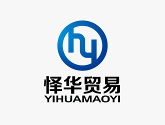 张俊的上海怿华贸易有限公司logo设计