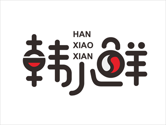 唐国强的logo设计