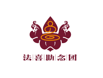 张祥琴的法喜助念团logo设计