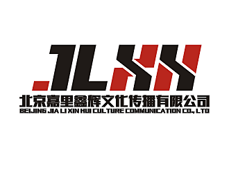 北京嘉里鑫辉文化传播有限公司logo设计