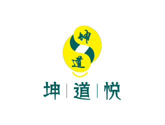陈兆松的坤道悦产后康复理疗中心logo设计