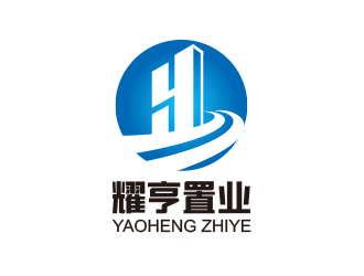 黄安悦的耀亨置业公司logo设计