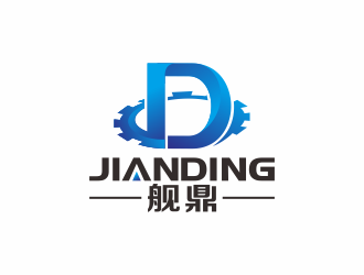 何嘉健的舰鼎商务图标logo设计