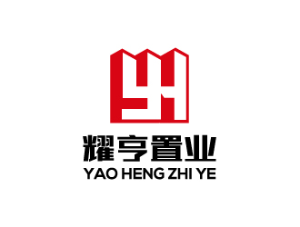 杨勇的耀亨置业公司logo设计