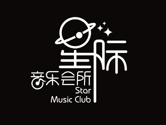 谭家强的星际音乐会所logo设计
