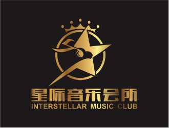 星际音乐会所logo设计