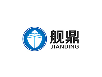 吴晓伟的logo设计