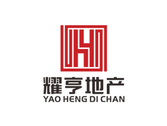 刘小勇的耀亨置业公司logo设计